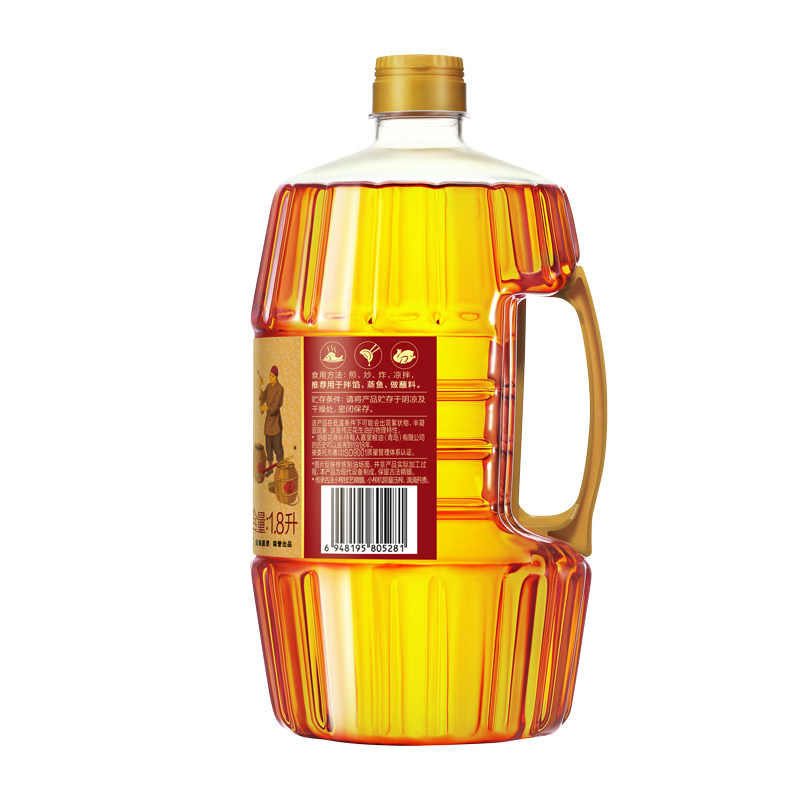 胡姬花古法小榨花生油1.8L家用小桶烹饪炒菜物理压榨花生食用油,淘宝优惠券,粉丝福利购,淘宝优惠卷