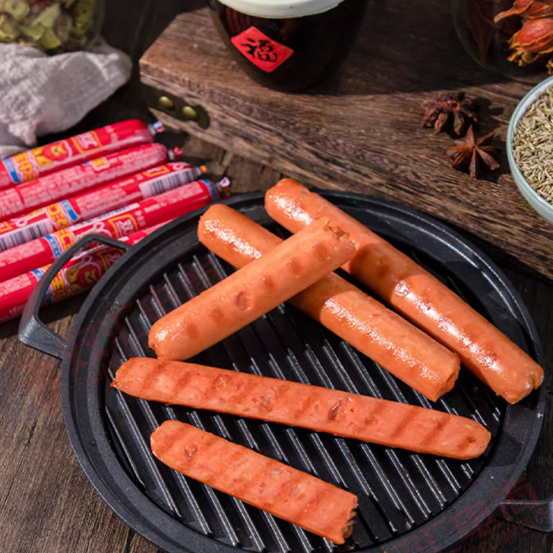 双汇汇福来蒸煮淀粉肠22g即食香肠泡面搭档煎煮炸烧烤淀粉肠整箱,淘宝优惠券,粉丝福利购,淘宝优惠卷