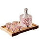 Japanese design cherry tree wine set