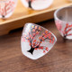 Japanese design cherry tree wine set