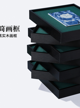 景德镇官方陶瓷釉中青花瓷板画挂画客厅玄关创意装饰画个性摆件