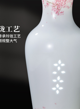 景德镇官方陶瓷玲珑雕刻樱花瓶
