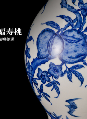 景德官方旗舰店陶瓷中式餐具