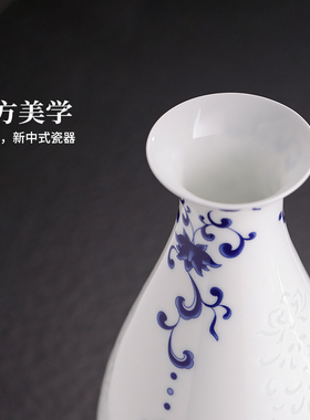 景德镇旗舰店陶瓷青花玲珑花瓶