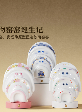 景德镇玲珑青花陶瓷窑窑可爱摆件