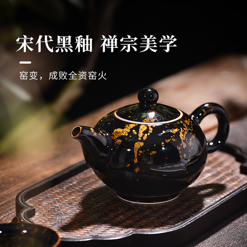 景德镇官方中式玳瑁茶具套装家用手工茶壶礼盒装陶瓷高温瓷礼盒装 - 图2