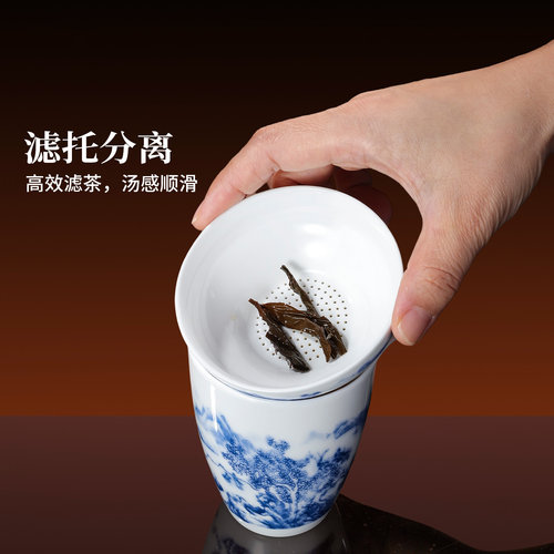 景德镇官方陶瓷青花功夫茶具套装家用中式泡茶碗茶杯公道杯礼盒装 - 图2