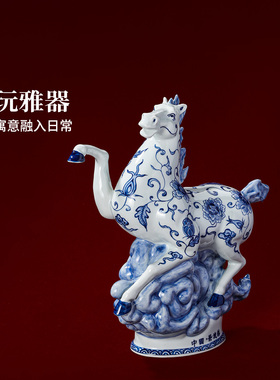 景德镇官方陶瓷青花福马