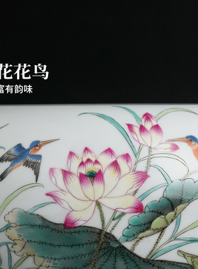 景德镇官方陶瓷粉彩花鸟大钵