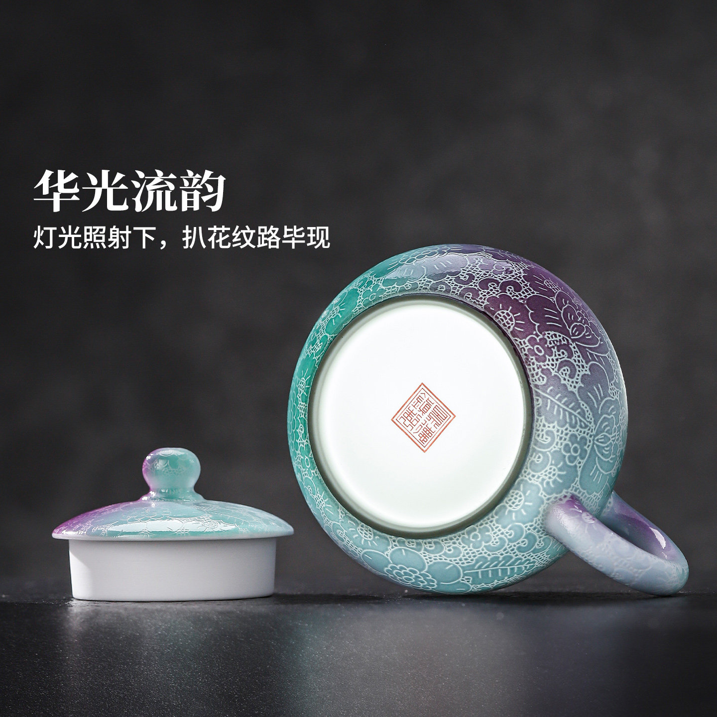 景德镇官方陶瓷扒花单壶家用手工泡茶具茶壶高档送礼礼盒乔迁礼物,淘宝优惠券,粉丝福利购,淘宝优惠卷