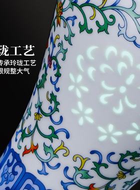 景德镇官方陶瓷玲珑插花花瓶