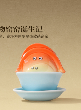 景德镇新款颜色釉陶瓷转转