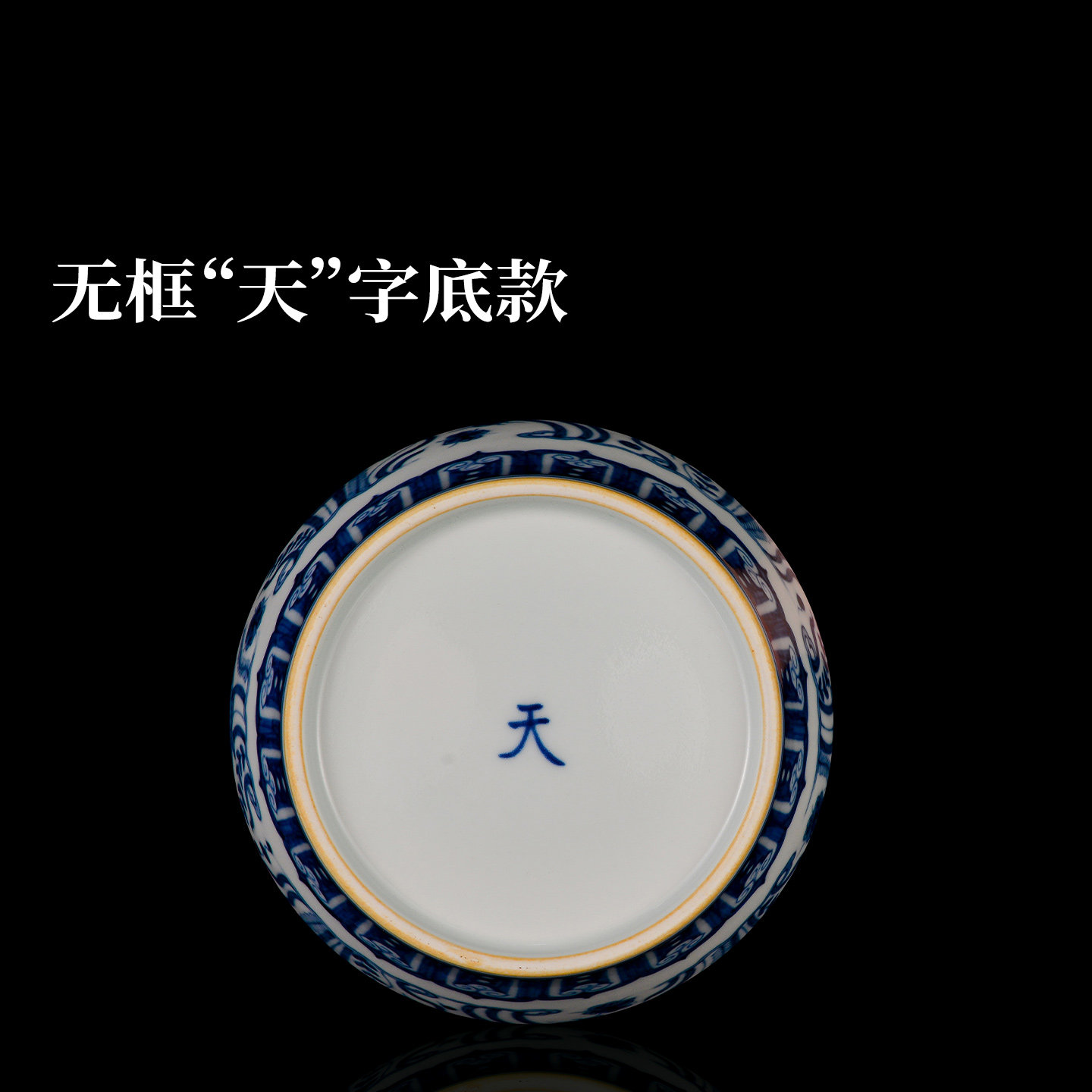 景德镇官方旗舰店陶瓷手工青花仿古茶叶罐青花工艺品客厅书房摆件,淘宝优惠券,粉丝福利购,淘宝优惠卷