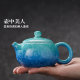 Jingdezhen ຢ່າງເປັນທາງການ ceramic ຫມໍ້ດອກສອງສີ