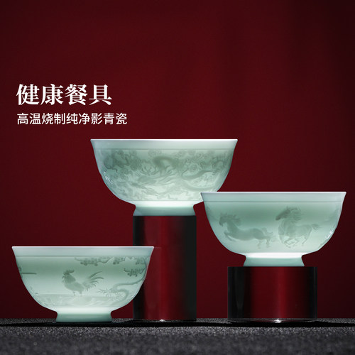 景德镇防烫陶瓷碗个人专用十二生肖碗家用米饭碗中式餐具马年礼物 - 图2