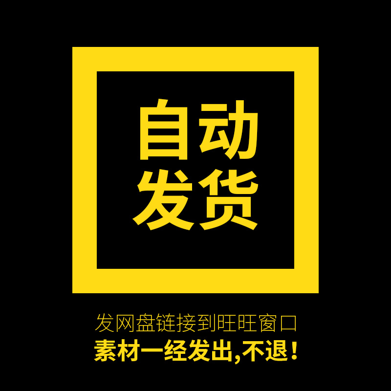 经典的马林巴琴音源– Muze Marimba康泰克音源-图2