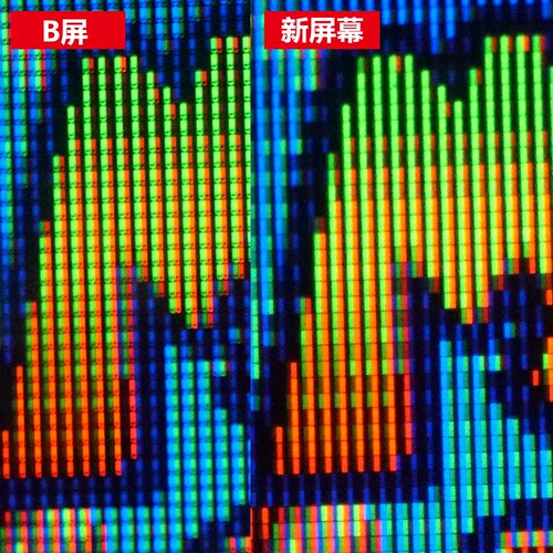 点对点全新GBA高亮屏 高亮液晶 GBA加亮屏 GBA改高亮数码舞馆 - 图1