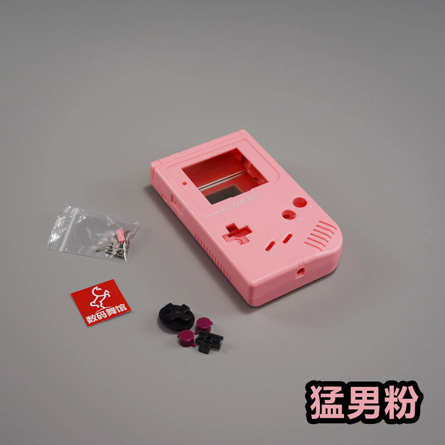 GB外壳 IPS高亮屏专用任天堂GB机壳GAMEBOY外壳数码舞馆-图2