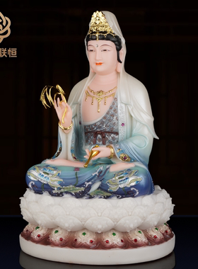 观音菩萨佛像供奉汉白玉坐莲南海观世音坐像娑婆三圣摆件家用供奉