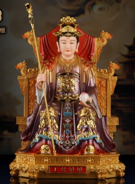 玉皇大帝王母娘娘玉帝王母家用供奉客厅佛堂供奉摆件神像彩绘树脂