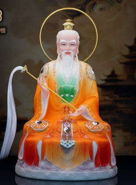 道家祖师爷三清祖师元始道德灵宝三位天尊居家供奉摆件彩绘汉白玉