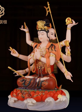 汉白玉斗姆元君神像斗姆像北斗众星九皇之母家用玄关佛堂供奉摆件