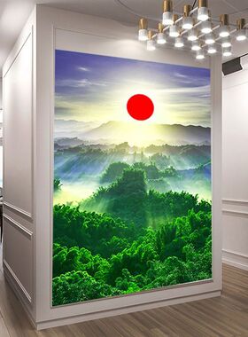 日出红太阳旭日东升高山装饰画绿色树林玄关过道壁画墙贴壁纸自粘