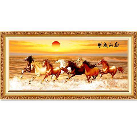 马到成功招财八骏图装饰画客厅自粘壁画八匹马玄关沙发墙贴画海报,淘宝优惠券,粉丝福利购,淘宝优惠卷