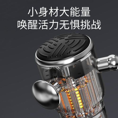 跨境高频筋膜枪松解仪肌肉放松按摩器物理运动损伤恢复按摩枪 - 图1