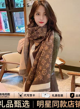cheekkiss围巾女网红小众冬季保暖韩版送女友闺蜜礼物