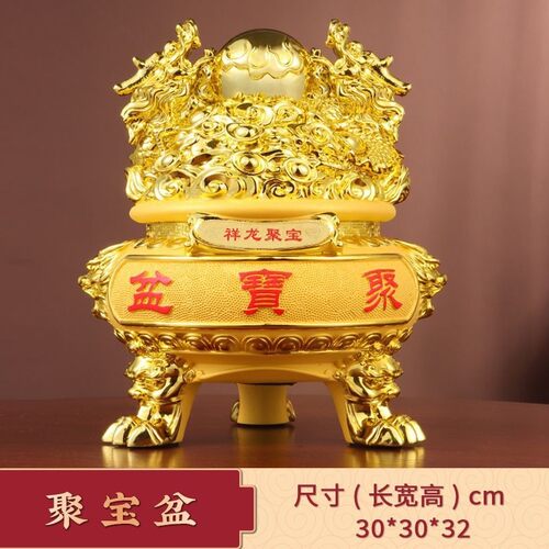 新款上市金猪金元宝聚宝盆存钱罐摆件客厅办公室店铺招财开业礼品 - 图1