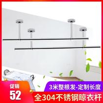 304 stainless steel balcony clotheshorse top loading stationary clotheshorse single pole hanging clothes pole side loading clotheshorse for home