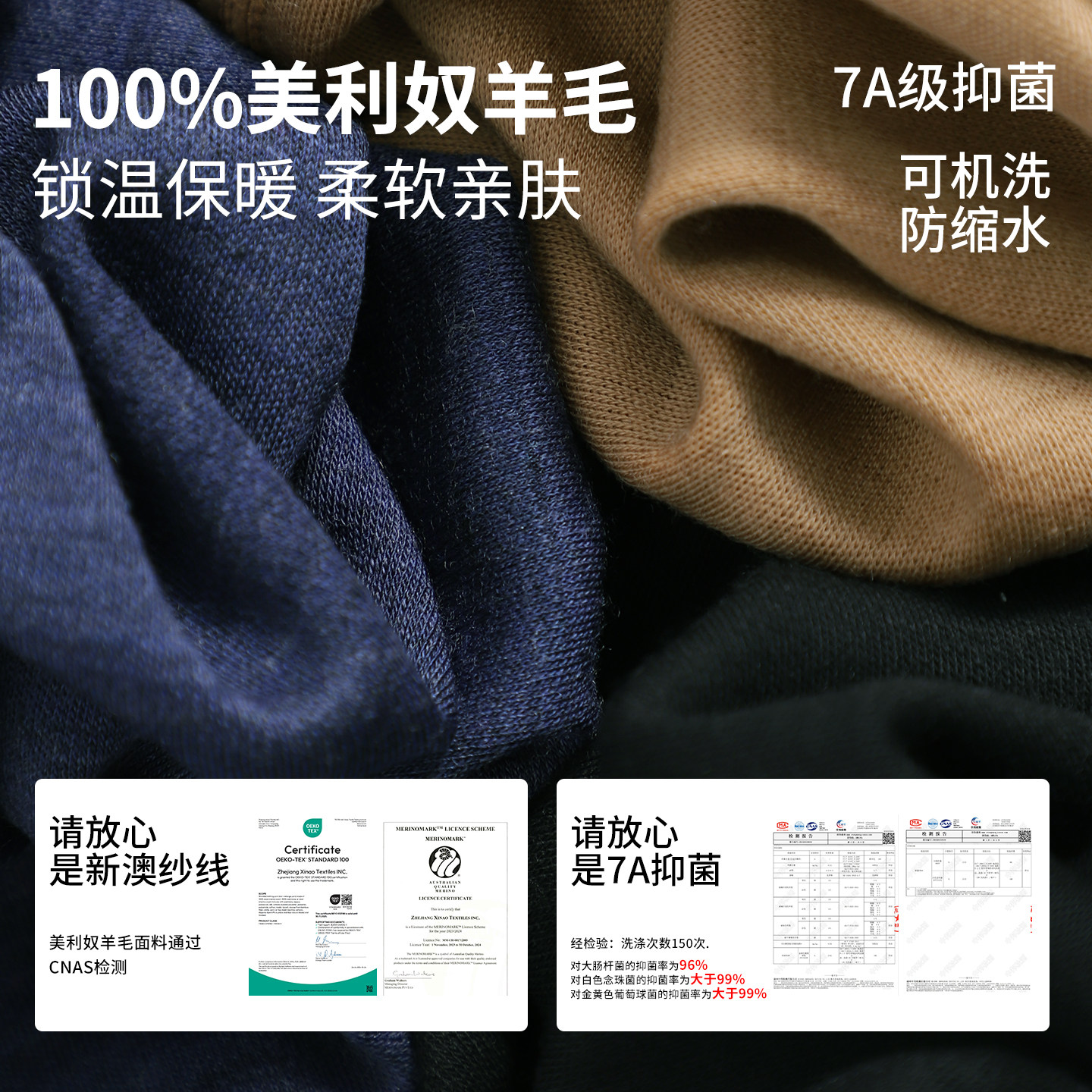 美利奴羊毛打底衫女长袖t恤户外速干衣美丽诺徒步登山运动上衣M12,淘宝优惠券,粉丝福利购,淘宝优惠卷