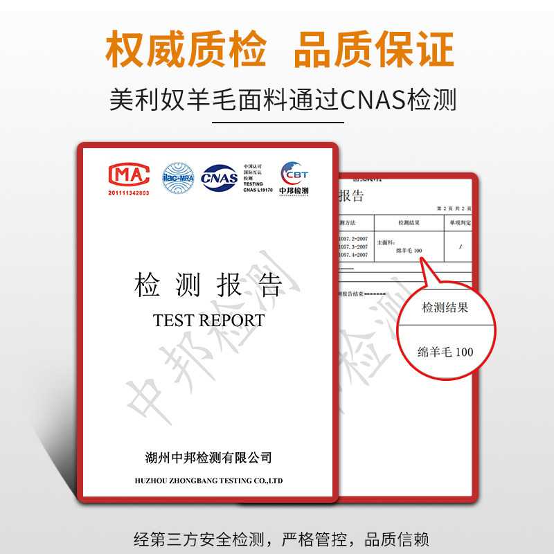 美利奴羊毛短袖t恤男户外速干衣夏季美丽诺跑步登山运动上衣H08,淘宝优惠券,粉丝福利购,淘宝优惠卷