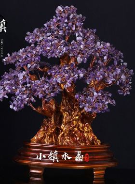 天然橄榄石黄水晶发财摇钱宝树家居新房客厅店铺公司开业礼品摆件