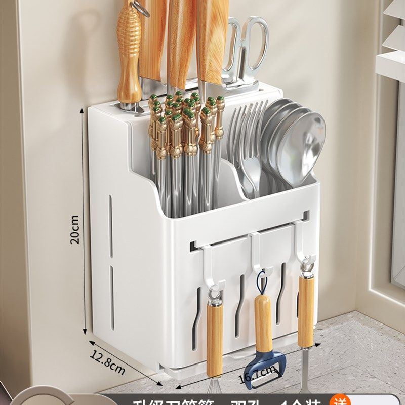 筷子收纳筒置物架家用筷子桶沥水筷子篓壁挂式餐具筷笼盒笼篓,淘宝优惠券,粉丝福利购,淘宝优惠卷