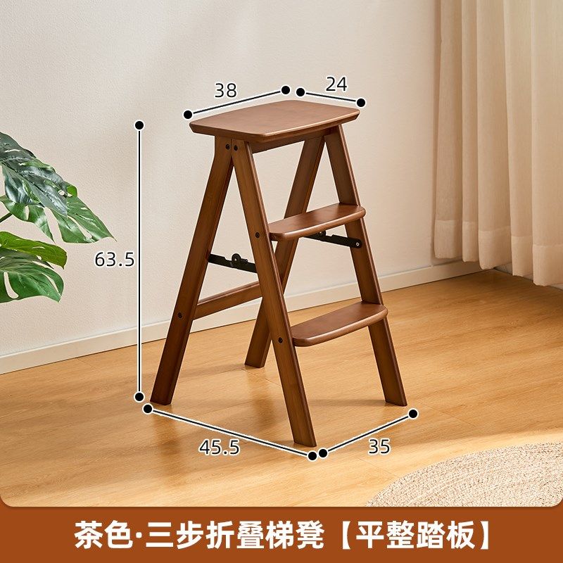 家用多功能折叠梯凳便携式登高梯子阶梯花架厨房高脚凳带靠背椅子,淘宝优惠券,粉丝福利购,淘宝优惠卷