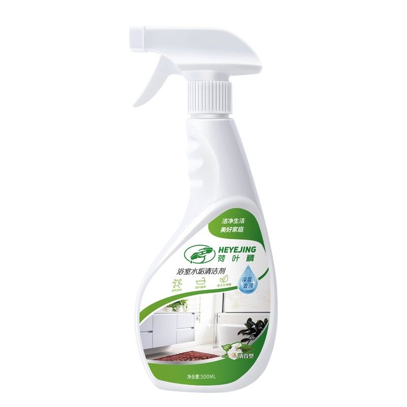 淋浴房玻璃易清洁纳米涂层透明疏水浴室镜子窗户驱防水喷剂,淘宝优惠券,粉丝福利购,淘宝优惠卷