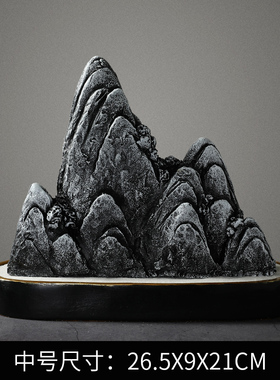 客厅假山石摆件家居装饰品办公室酒柜子玄关小盆景新中式山水摆设