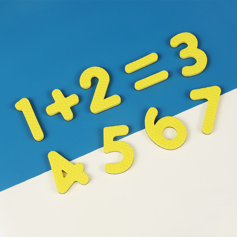 明航 磁性字母贴数字贴大小写拼音字母贴儿童益智教学教具字母贴自带磁性