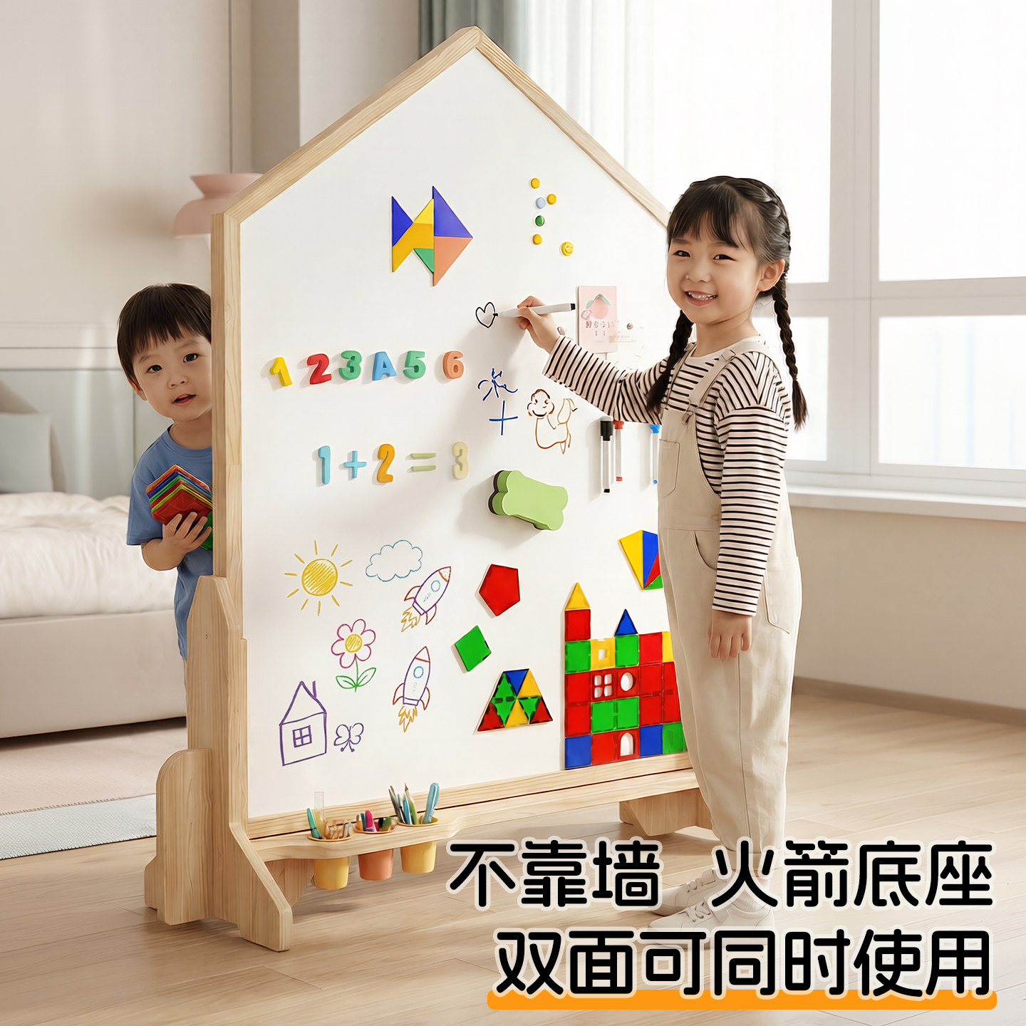 图 3