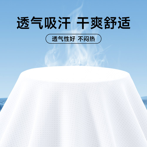 马克华菲新款夏季男士短袖T恤冰丝速干宽松印花潮牌休闲男生上衣 - 图1