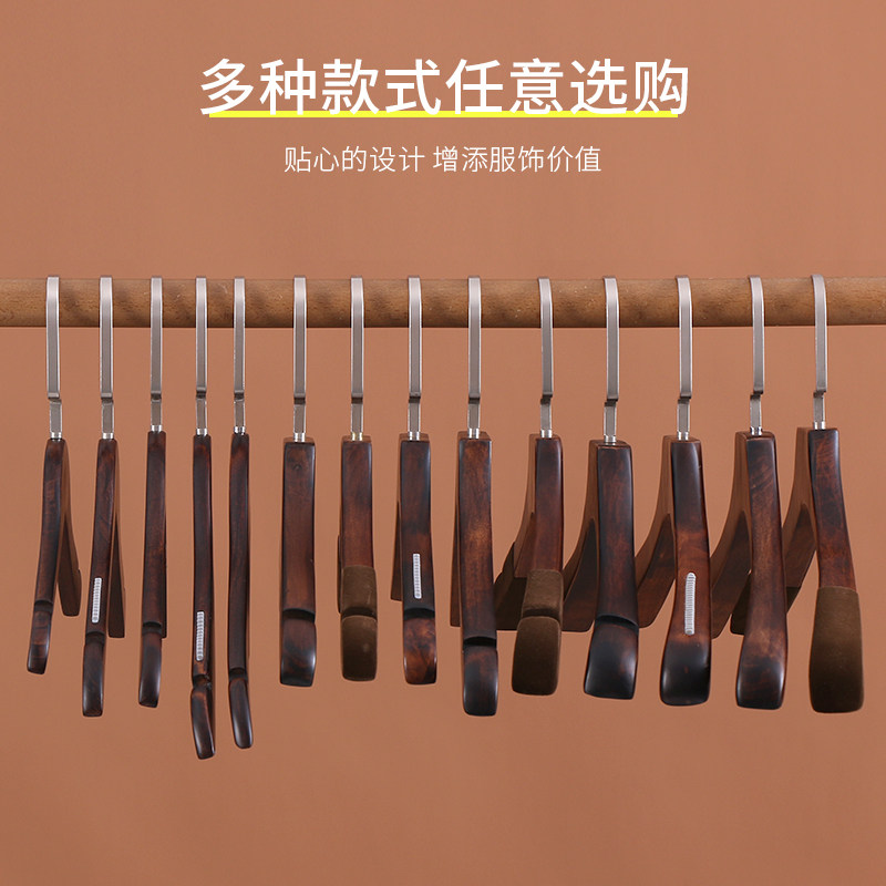 复古服装店专用衣架实木衣挂男女装防滑植绒无痕衣服架儿童衣裤架,淘宝优惠券,粉丝福利购,淘宝优惠卷