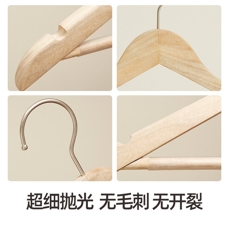 天然香樟木衣架实木木质木头衣架衣柜衣撑服装店衣服撑子防霉防虫,淘宝优惠券,粉丝福利购,淘宝优惠卷