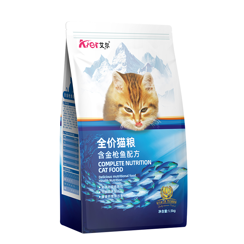 艾尔全价猫粮1.5kg成幼猫通用型金枪鱼主粮3斤英短蓝猫美短加菲优惠券