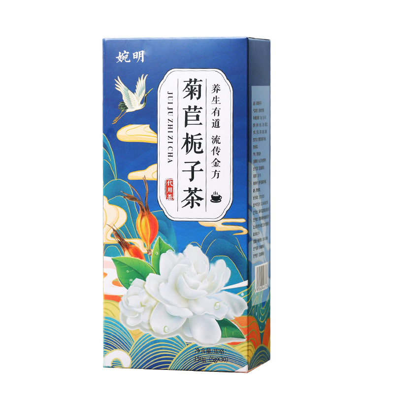 菊苣栀子茶酸痛尿茯苓葛根绛青钱柳桑叶百合中老年降养生茶包尿痠 - 图3