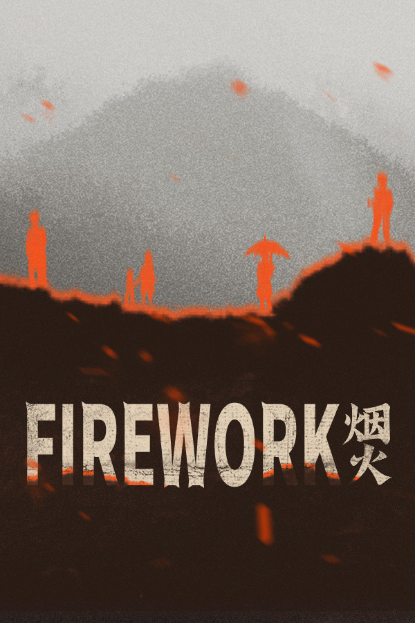 PC中文正版 steam平台 国区 恐怖悬疑游戏 烟火 Firework - 图2