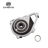 Аксессуары для мотоцикла Wind Wind GT400NK650MT650T650TR Национальный насос национального бункера Комбинированное насос Крышка насоса насоса