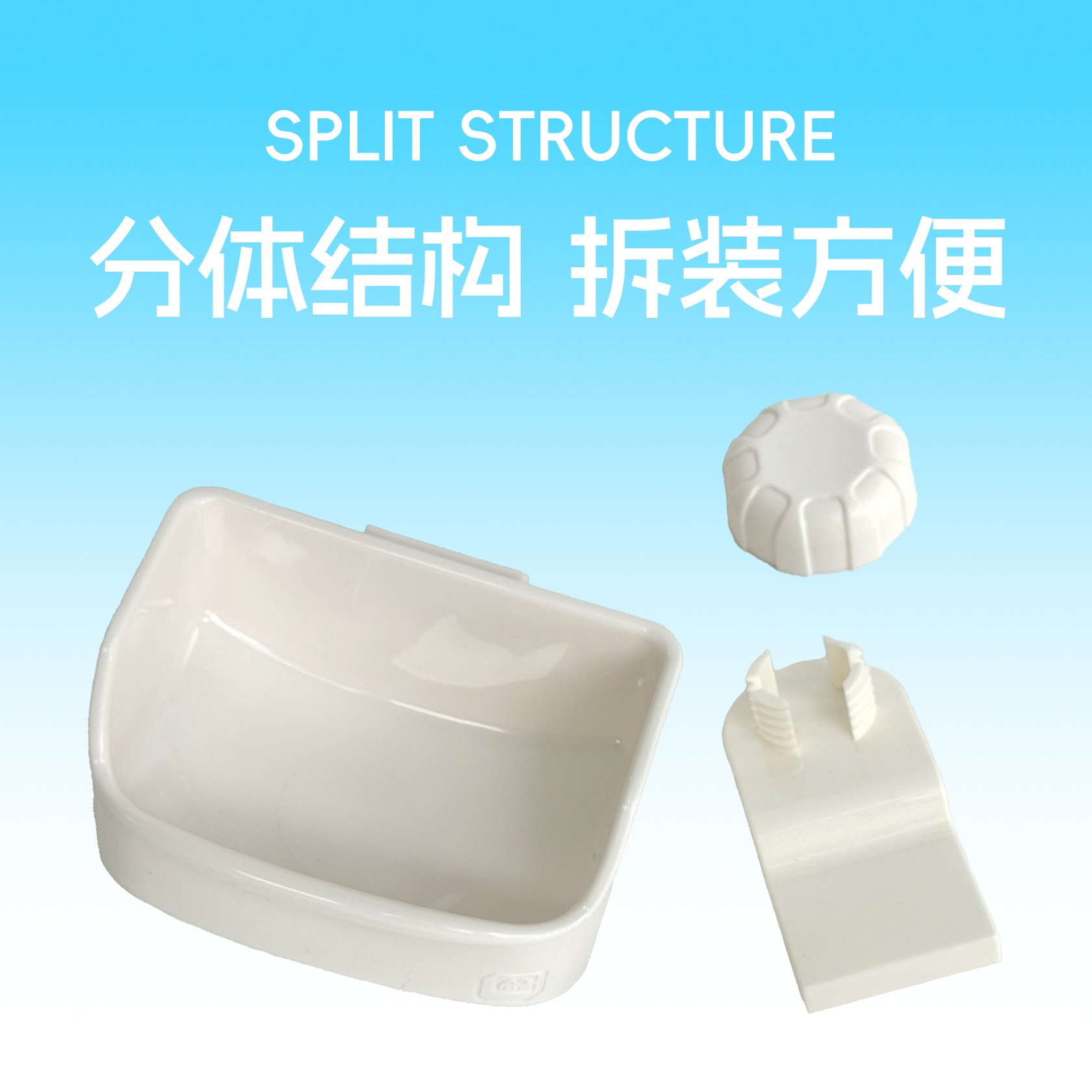 怪兽盒子兔子食盆悬挂加厚防啃咬兔兔饭碗荷兰猪龙猫高颜值防打翻,淘宝优惠券,粉丝福利购,淘宝优惠卷