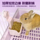 Umi rabbit food bowl anti-knock over hanging chinchilla